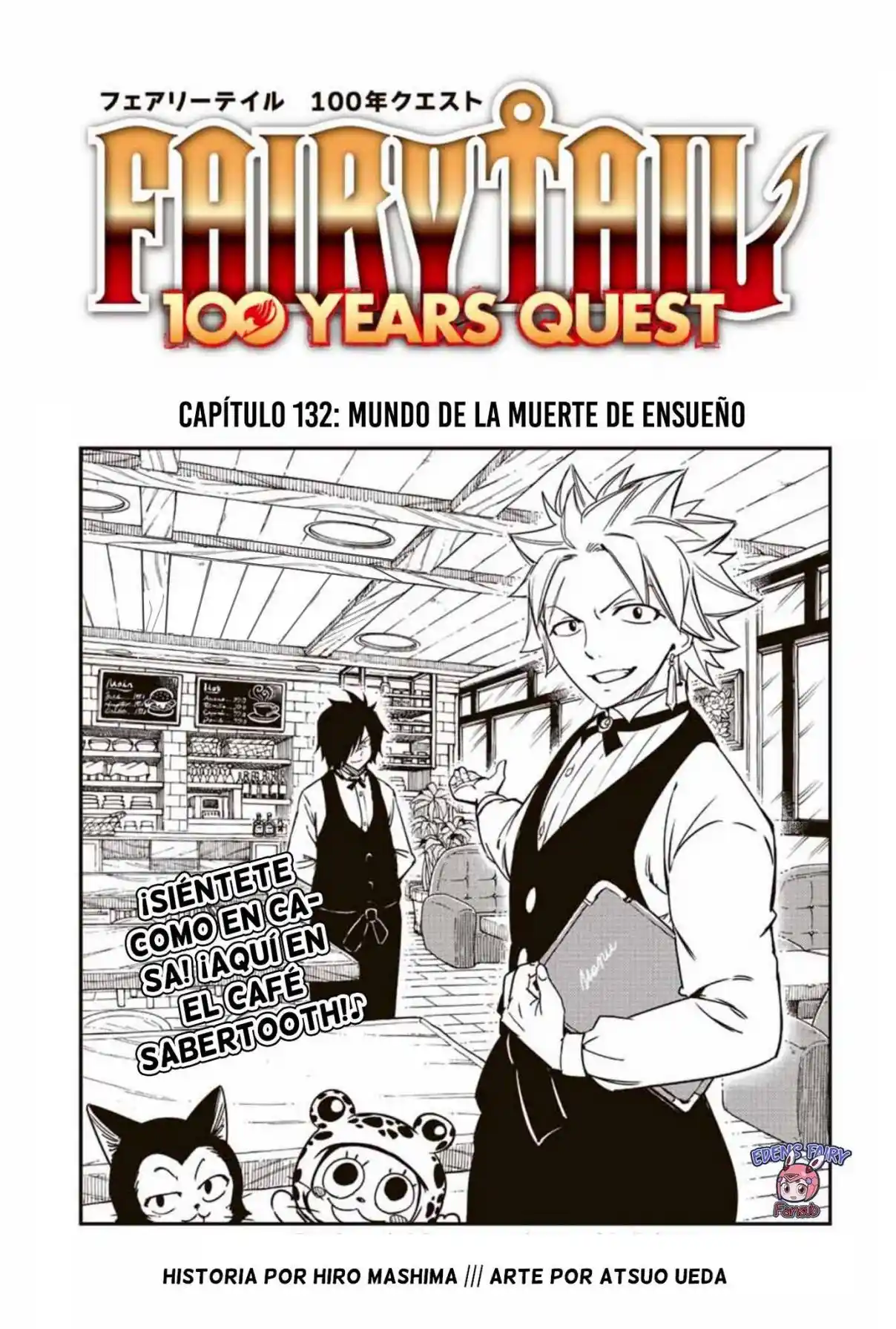 Fairy Tail: 100 Years Quest: Chapter 132 - Page 1