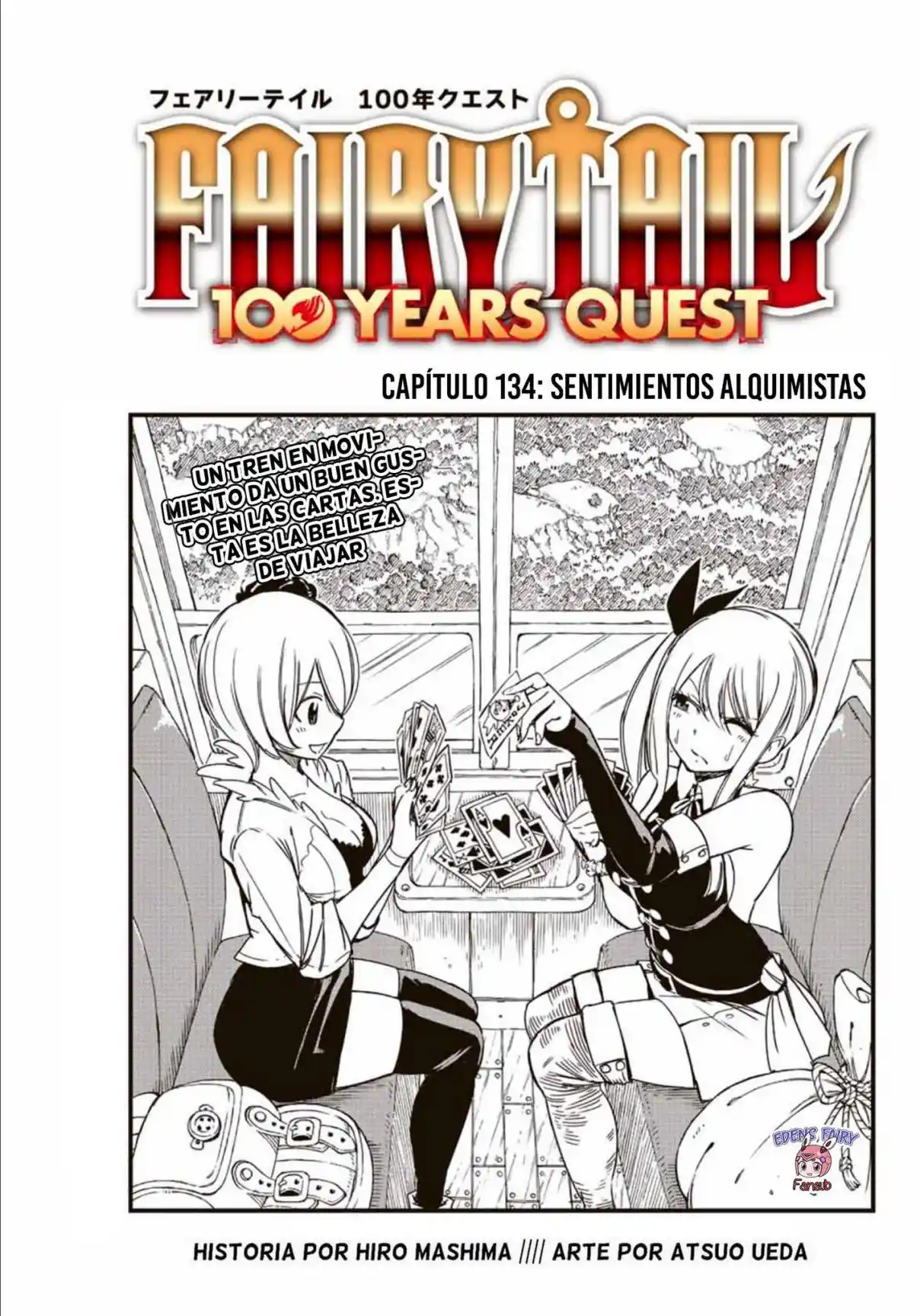 Fairy Tail: 100 Years Quest: Chapter 134 - Page 1