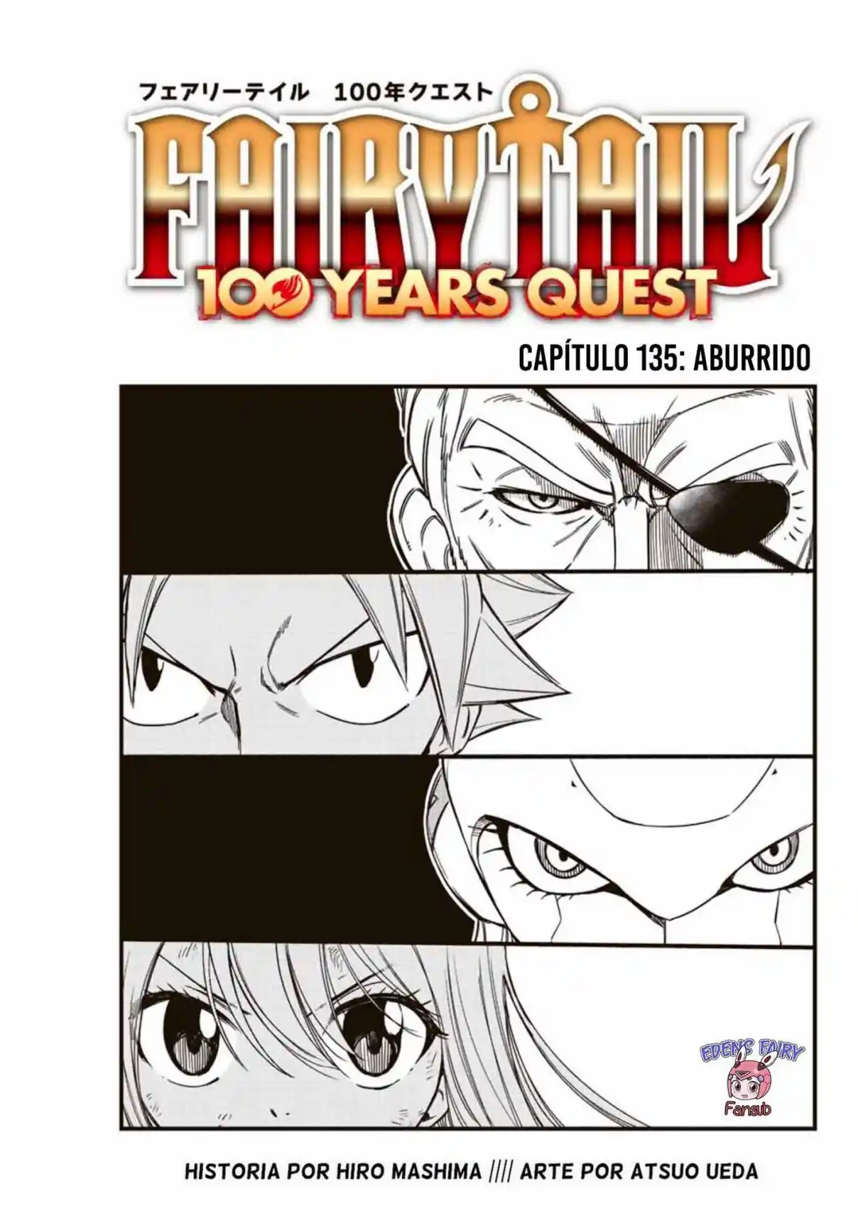 Fairy Tail: 100 Years Quest: Chapter 135 - Page 1