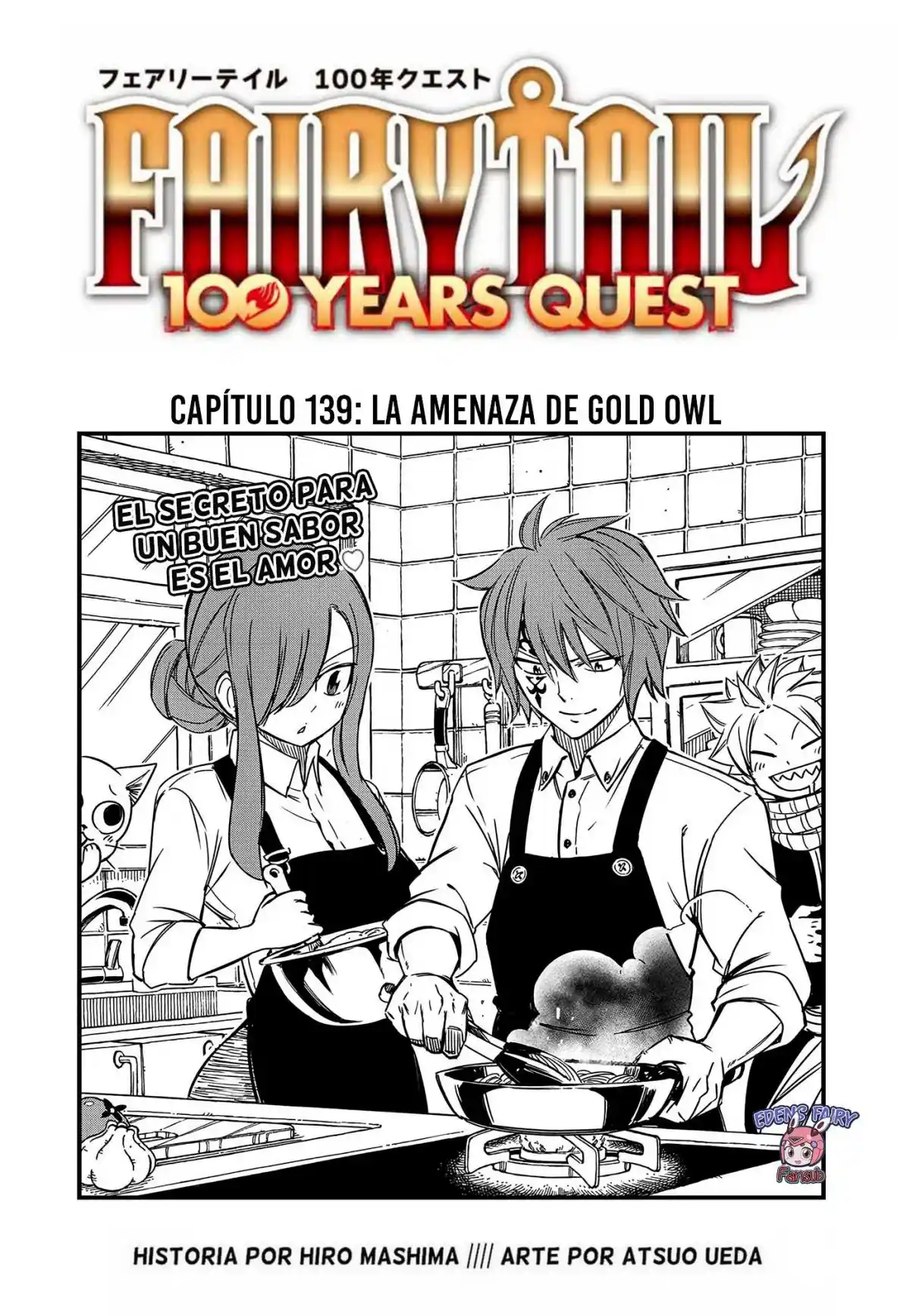Fairy Tail: 100 Years Quest: Chapter 139 - Page 1