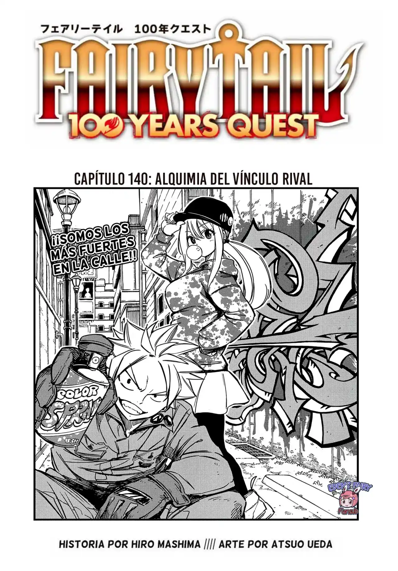 Fairy Tail: 100 Years Quest: Chapter 140 - Page 1