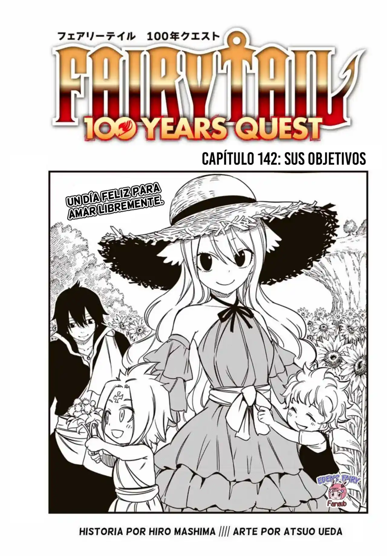 Fairy Tail: 100 Years Quest: Chapter 142 - Page 1