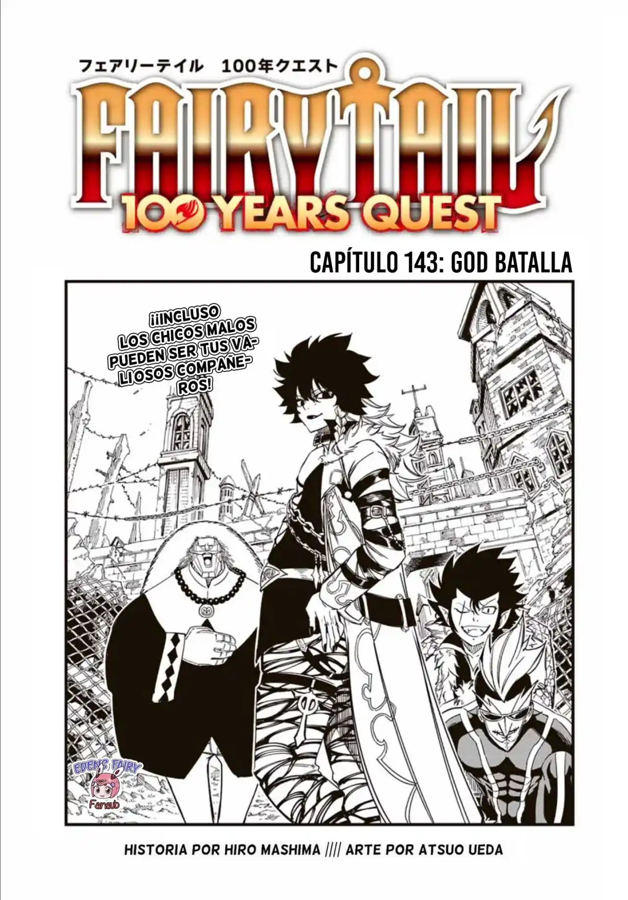 Fairy Tail: 100 Years Quest: Chapter 143 - Page 1