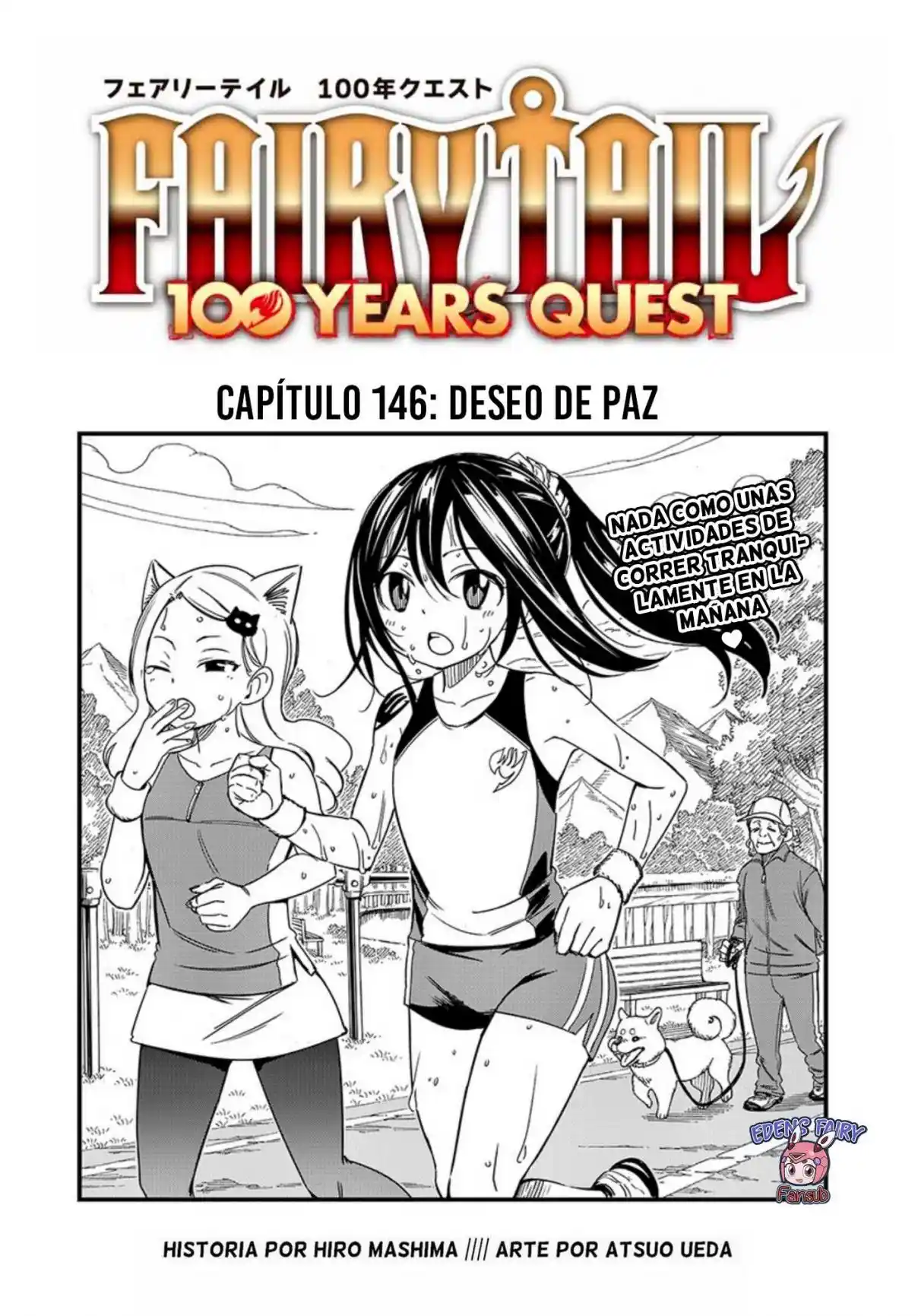 Fairy Tail: 100 Years Quest: Chapter 146 - Page 1