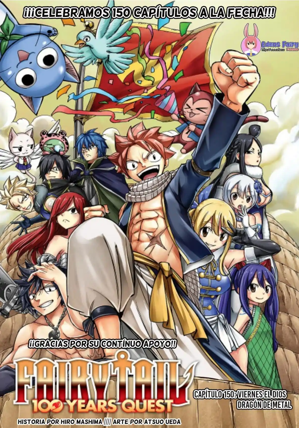 Fairy Tail: 100 Years Quest: Chapter 150 - Page 1