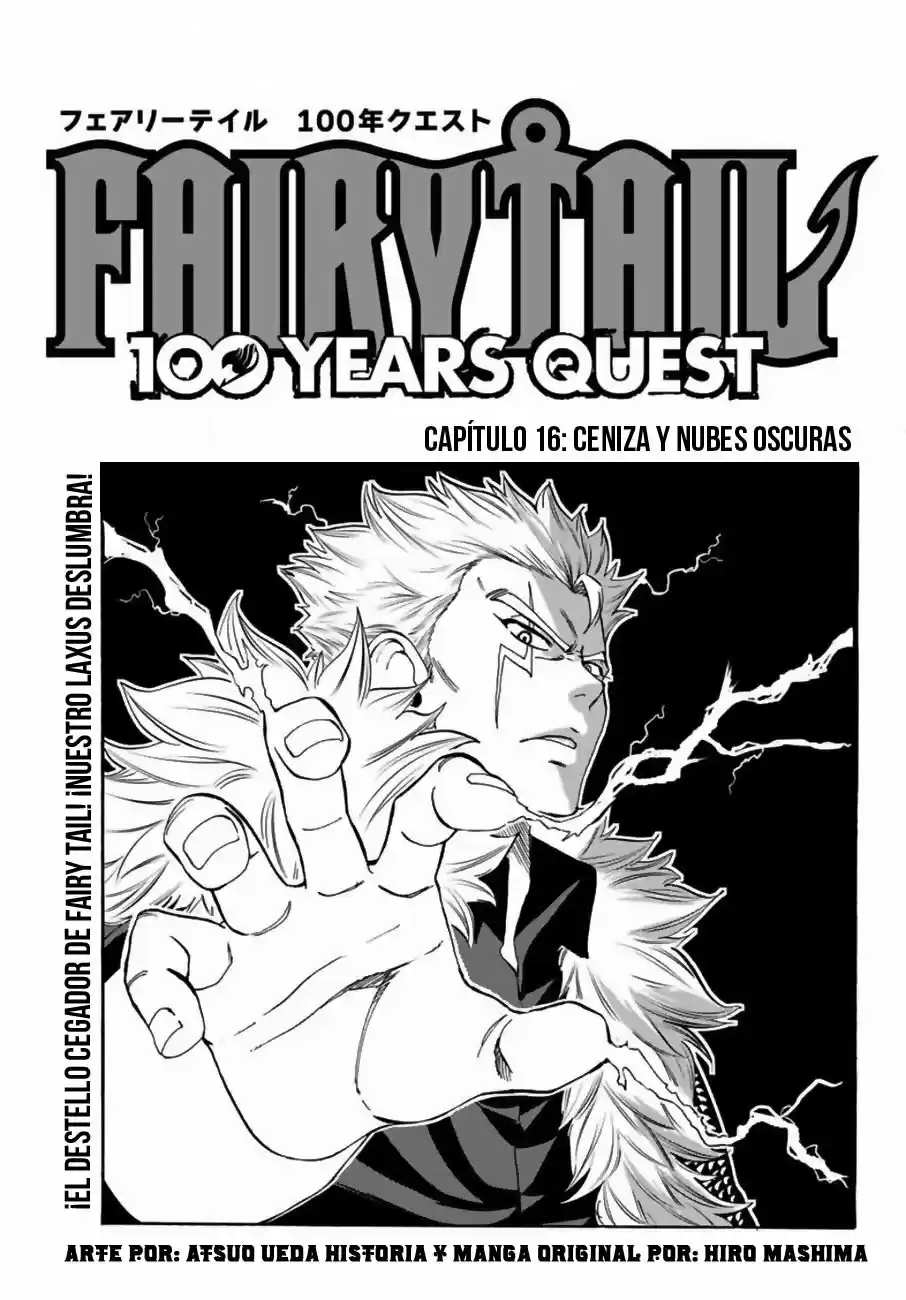 Fairy Tail: 100 Years Quest: Chapter 16 - Page 1