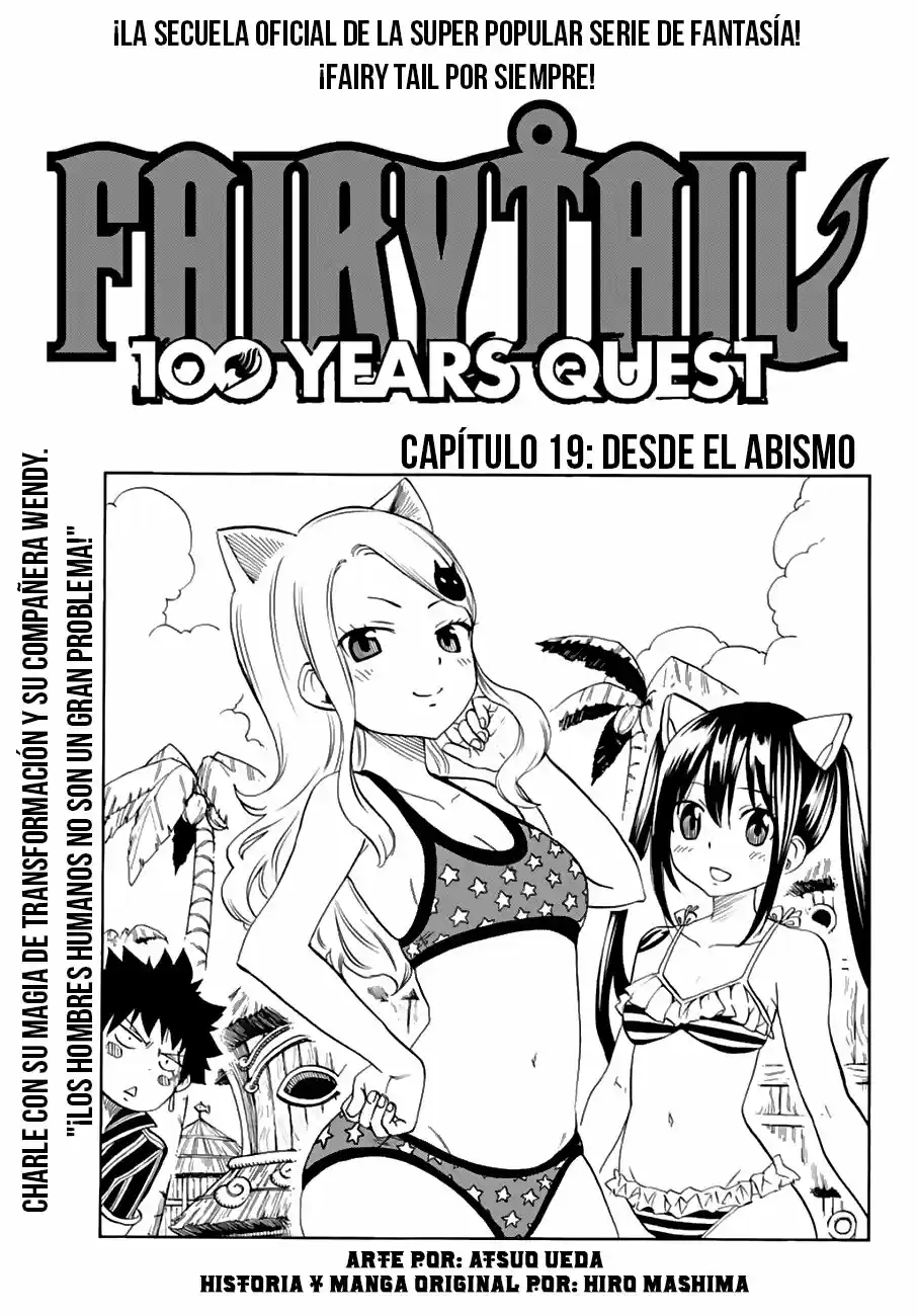 Fairy Tail: 100 Years Quest: Chapter 19 - Page 1