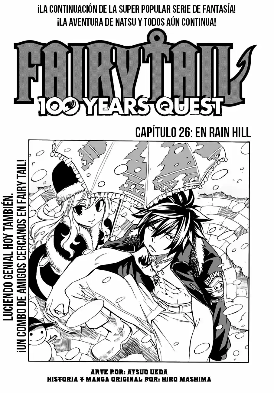 Fairy Tail: 100 Years Quest: Chapter 26 - Page 1