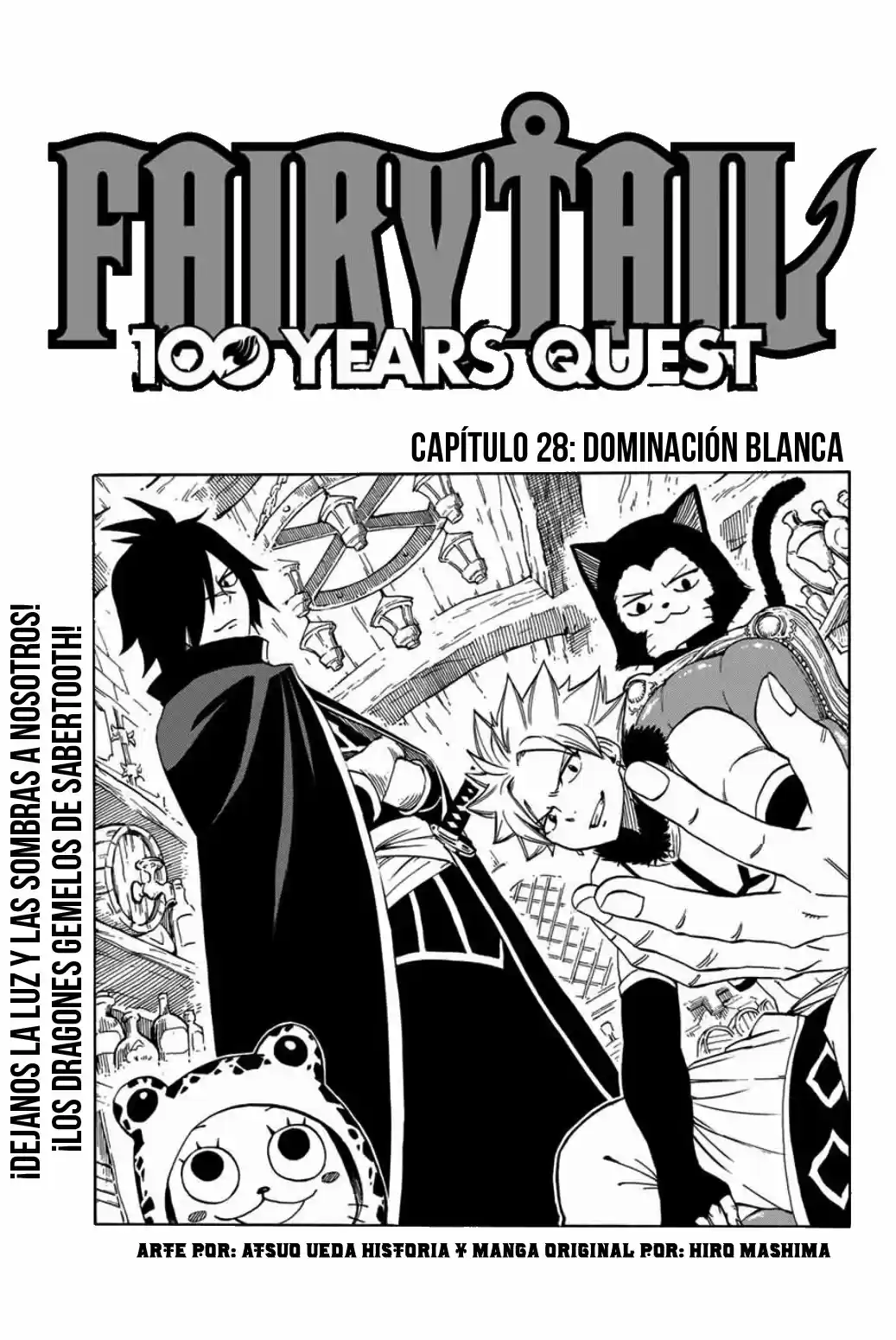 Fairy Tail: 100 Years Quest: Chapter 28 - Page 1