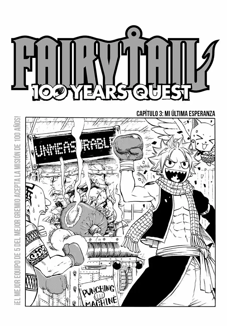 Fairy Tail: 100 Years Quest: Chapter 3 - Page 1