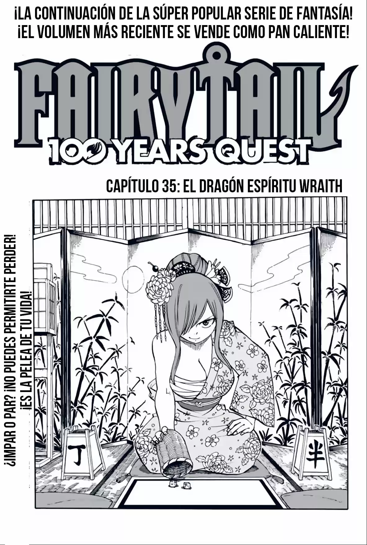 Fairy Tail: 100 Years Quest: Chapter 35 - Page 1