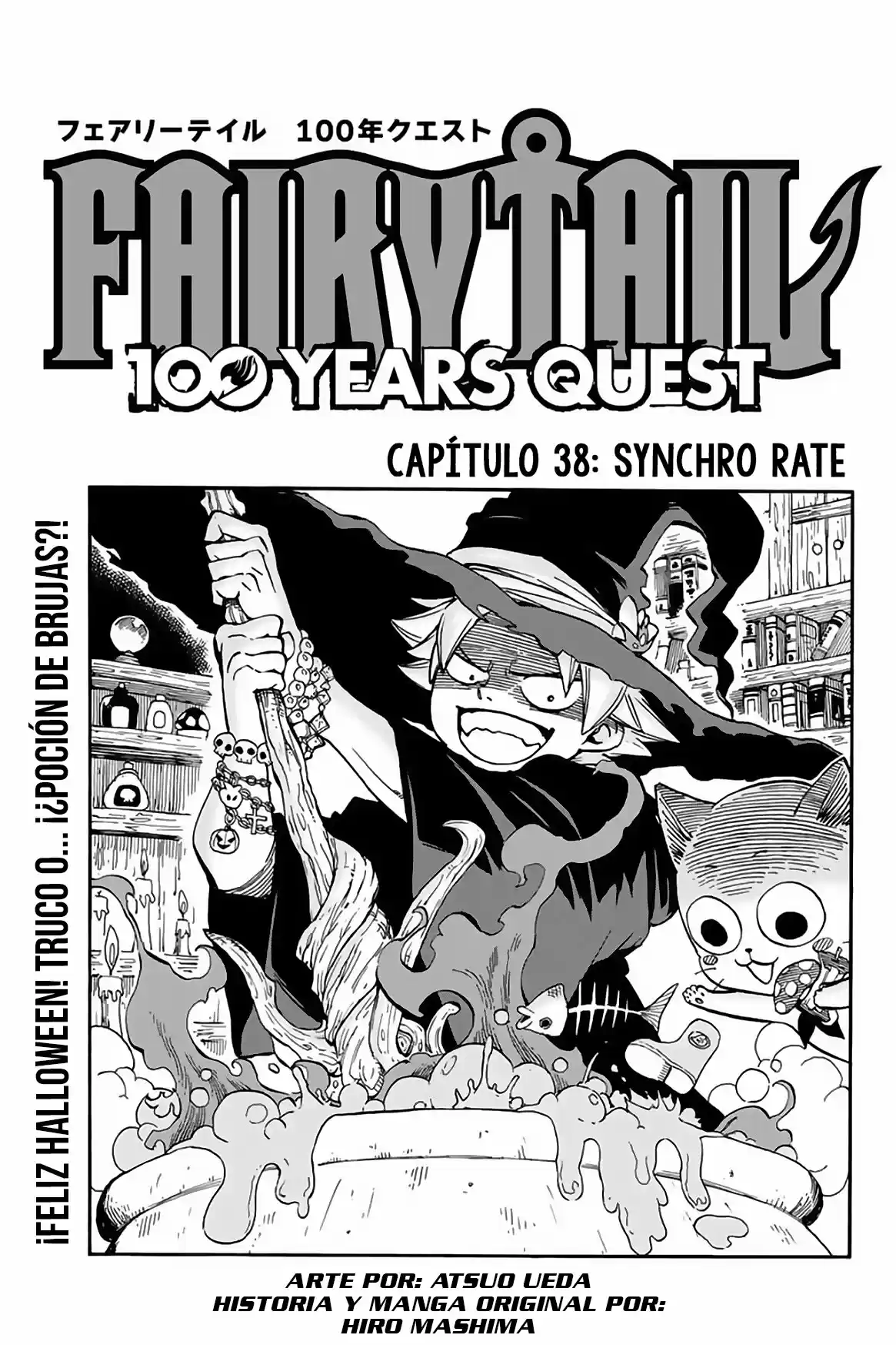 Fairy Tail: 100 Years Quest: Chapter 38 - Page 1