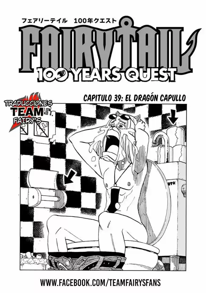 Fairy Tail: 100 Years Quest: Chapter 39 - Page 1