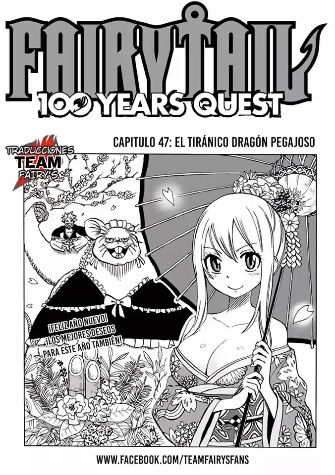 Fairy Tail: 100 Years Quest: Chapter 47 - Page 1