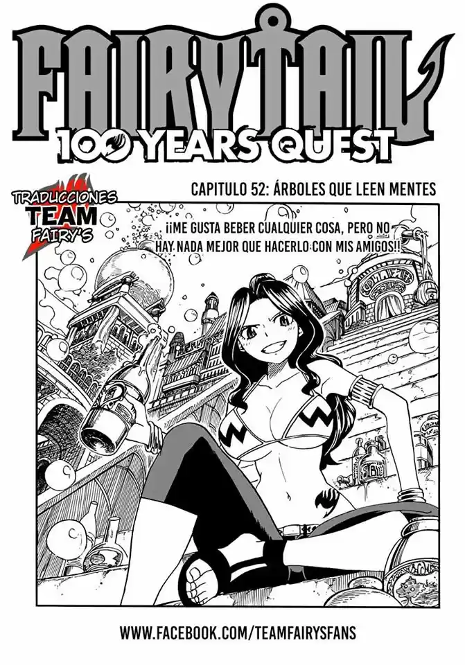 Fairy Tail: 100 Years Quest: Chapter 52 - Page 1