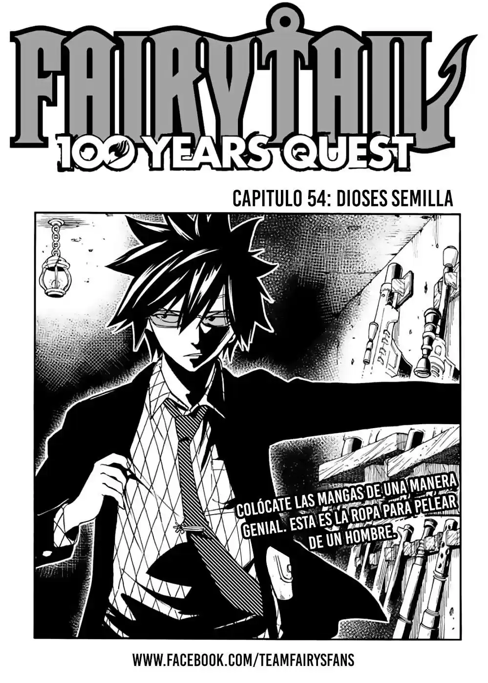 Fairy Tail: 100 Years Quest: Chapter 54 - Page 1