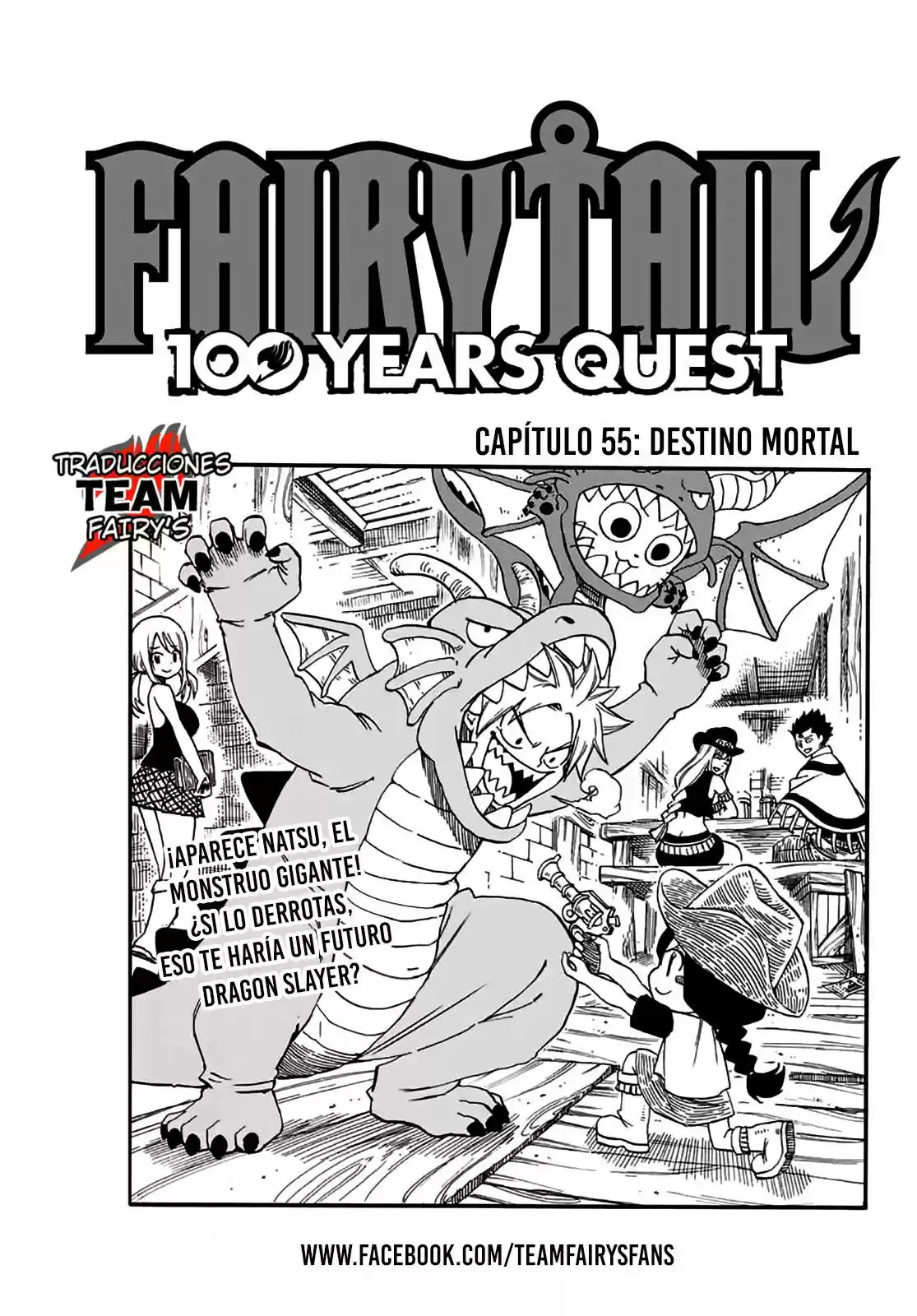 Fairy Tail: 100 Years Quest: Chapter 55 - Page 1