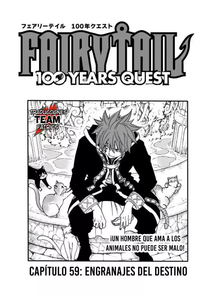 Fairy Tail: 100 Years Quest: Chapter 59 - Page 1