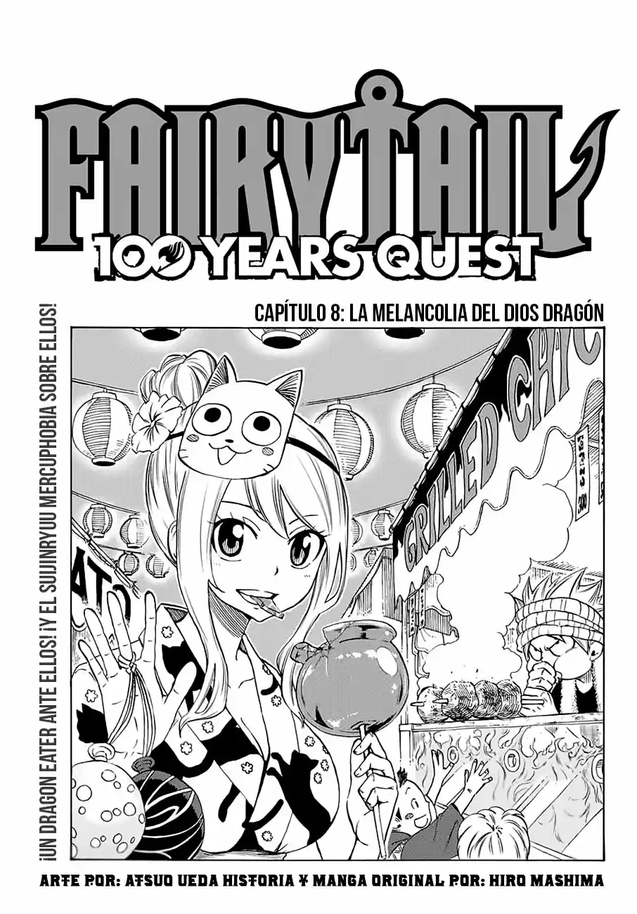 Fairy Tail: 100 Years Quest: Chapter 8 - Page 1