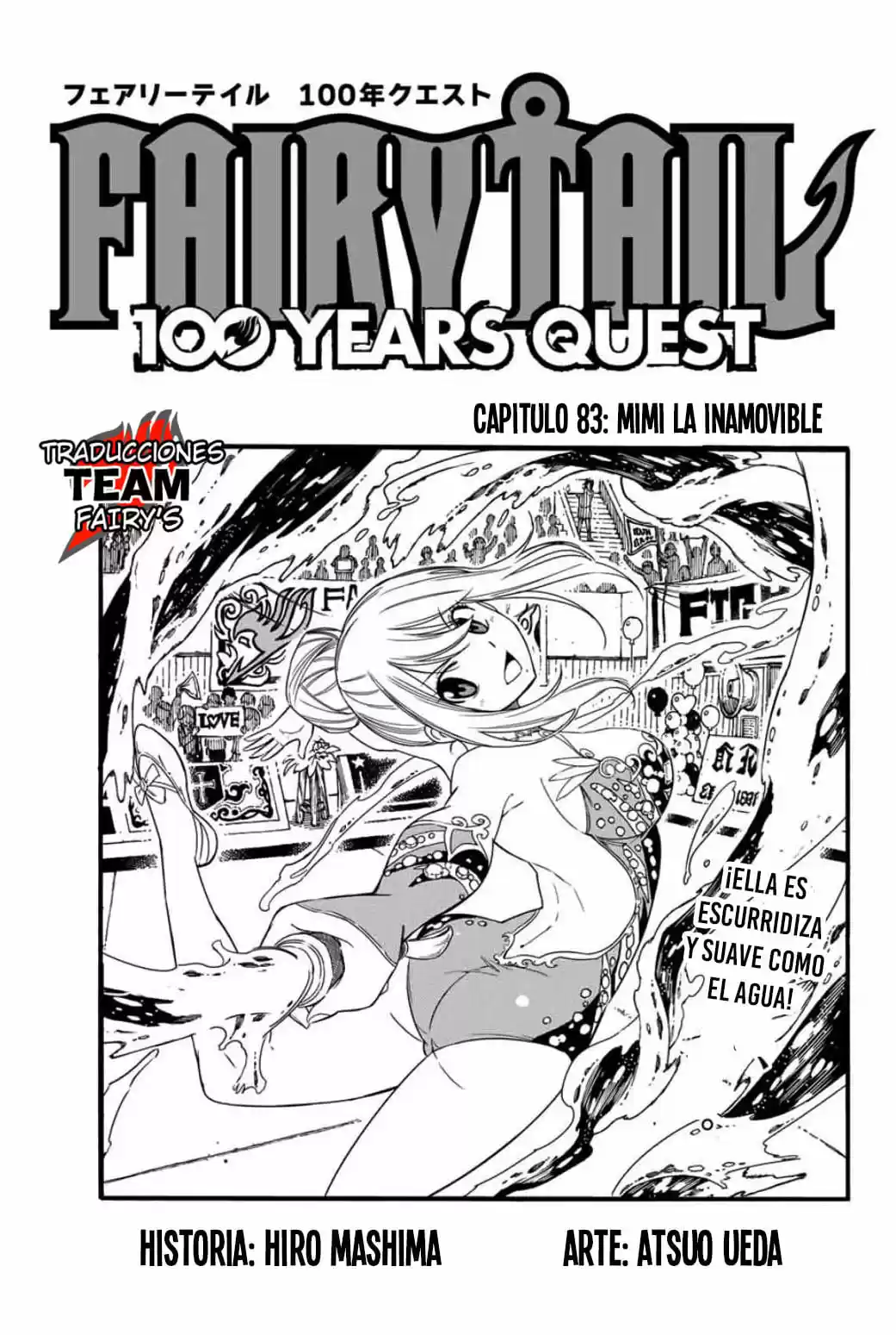 Fairy Tail: 100 Years Quest: Chapter 83 - Page 1