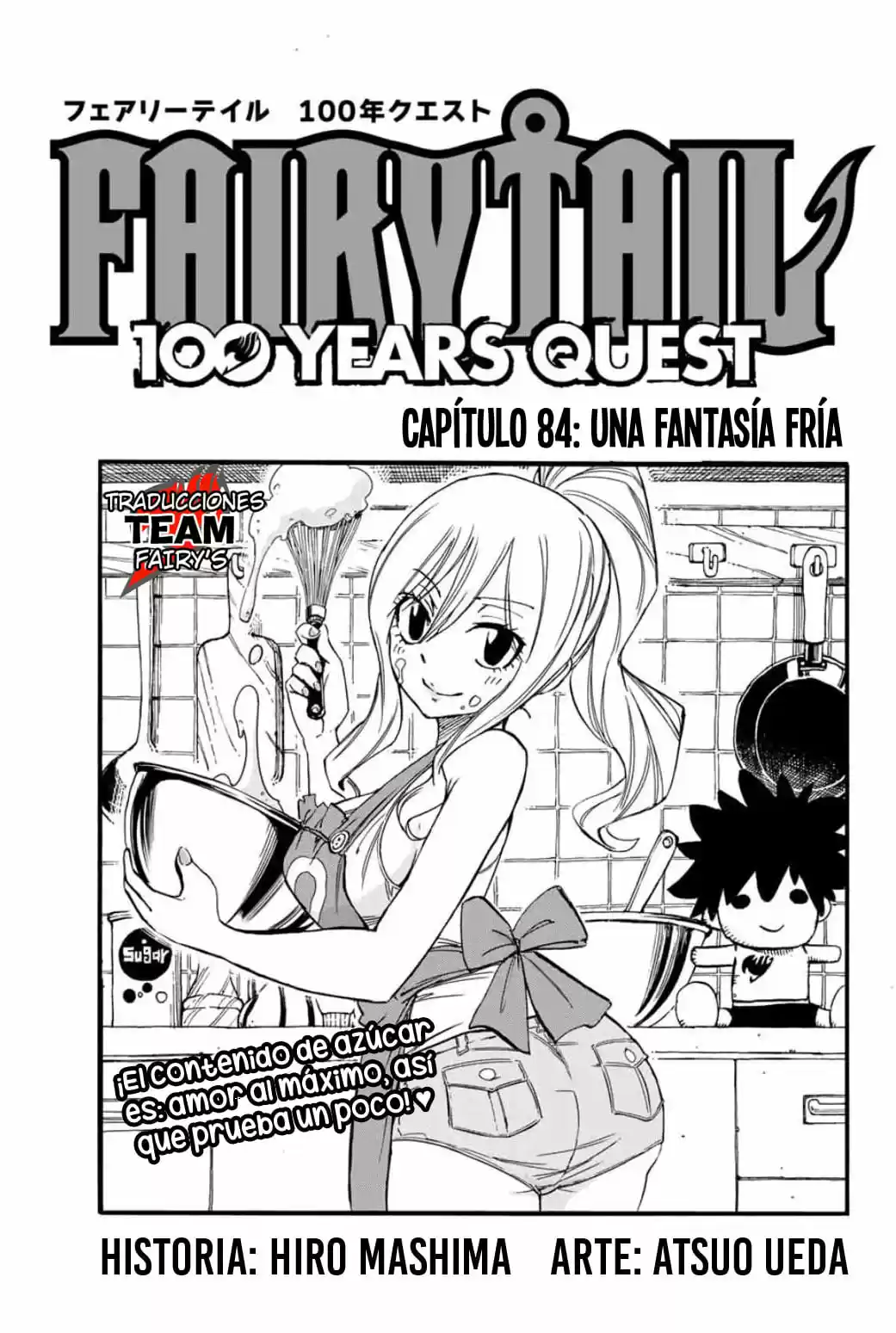 Fairy Tail: 100 Years Quest: Chapter 84 - Page 1