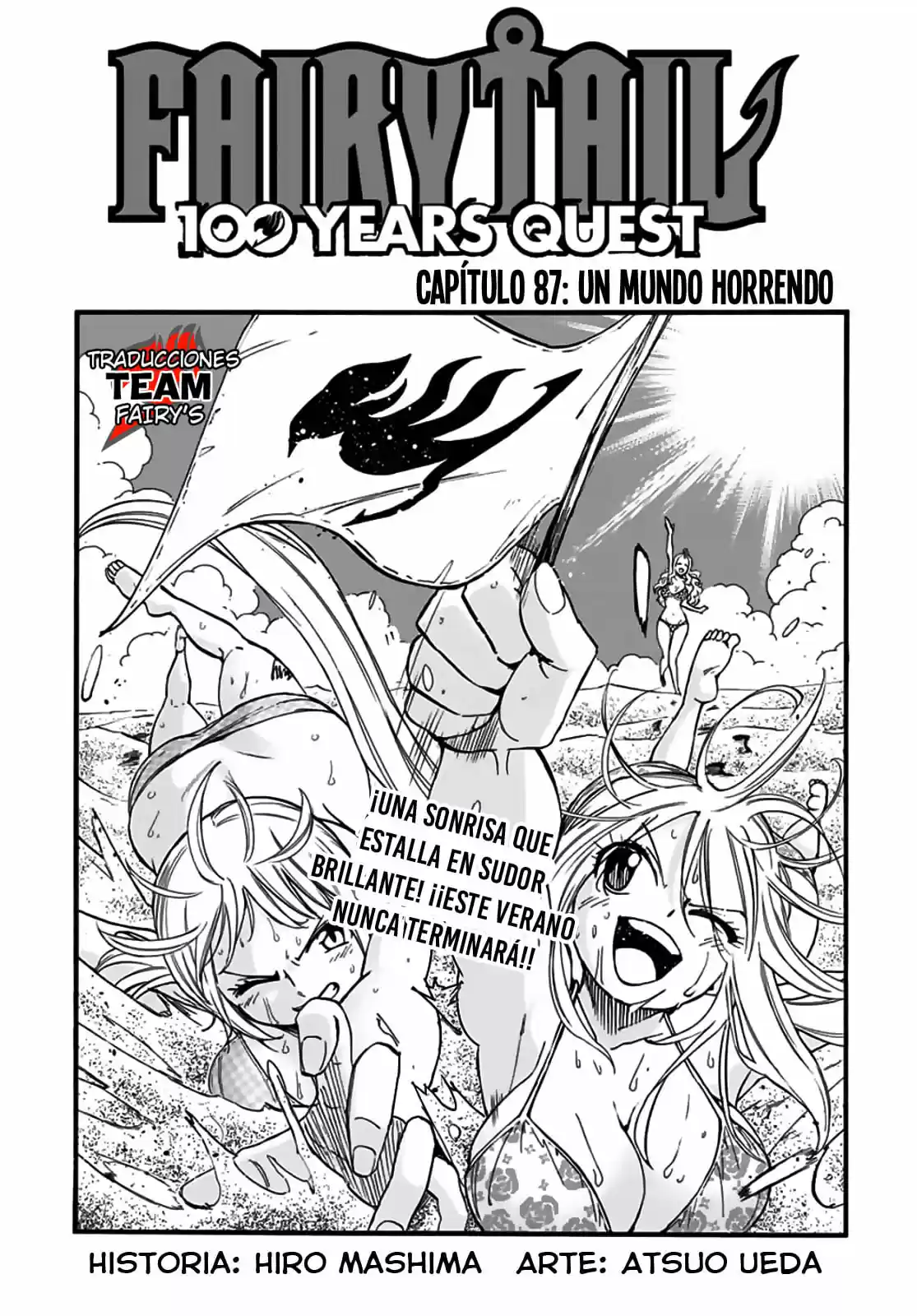 Fairy Tail: 100 Years Quest: Chapter 87 - Page 1