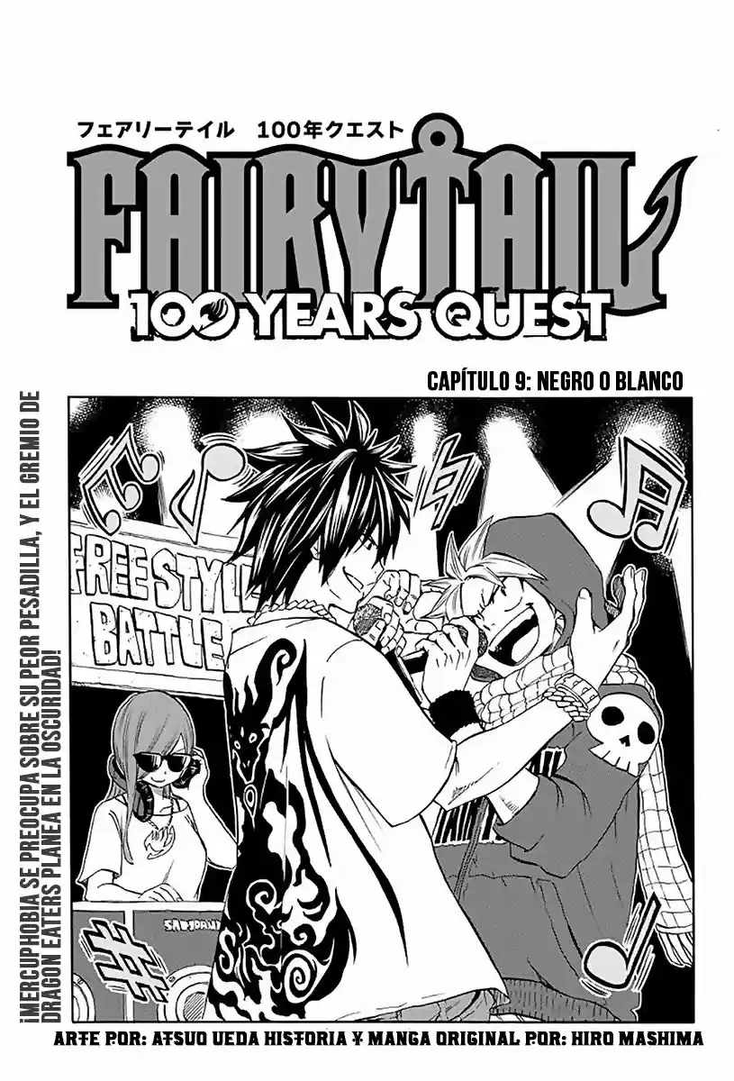 Fairy Tail: 100 Years Quest: Chapter 9 - Page 1