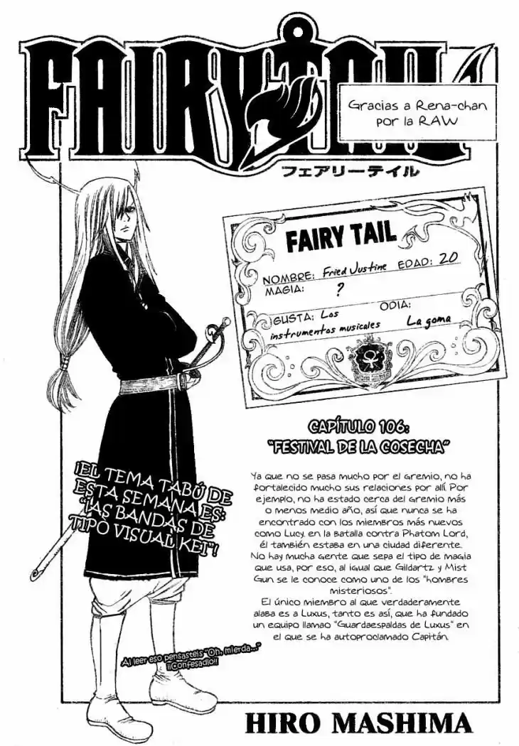 Fairy Tail: Chapter 106 - Page 1