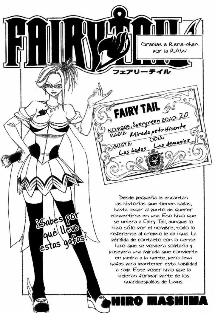 Fairy Tail: Chapter 107 - Page 1