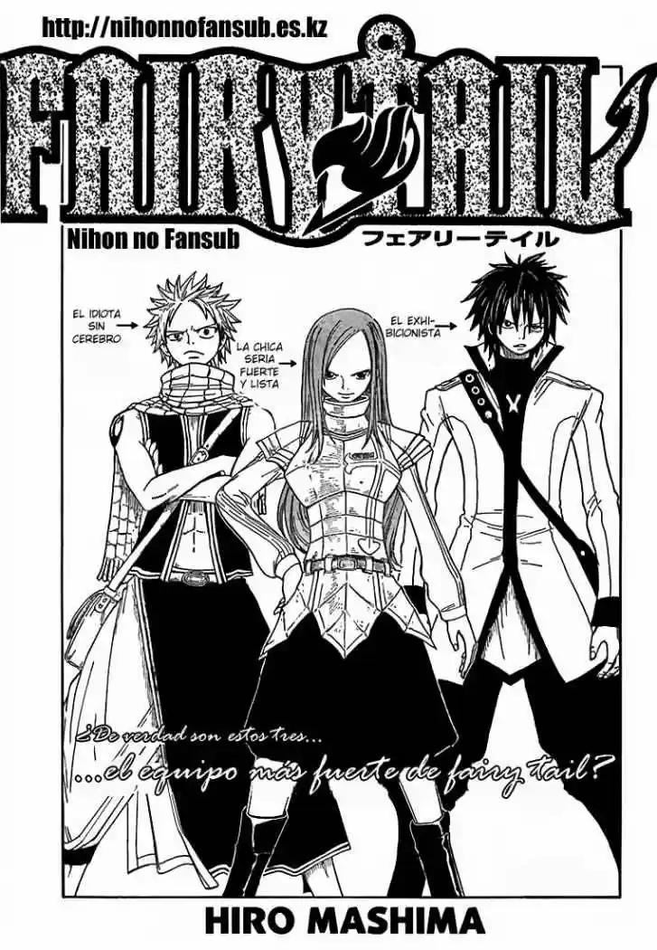 Fairy Tail: Chapter 11 - Page 1