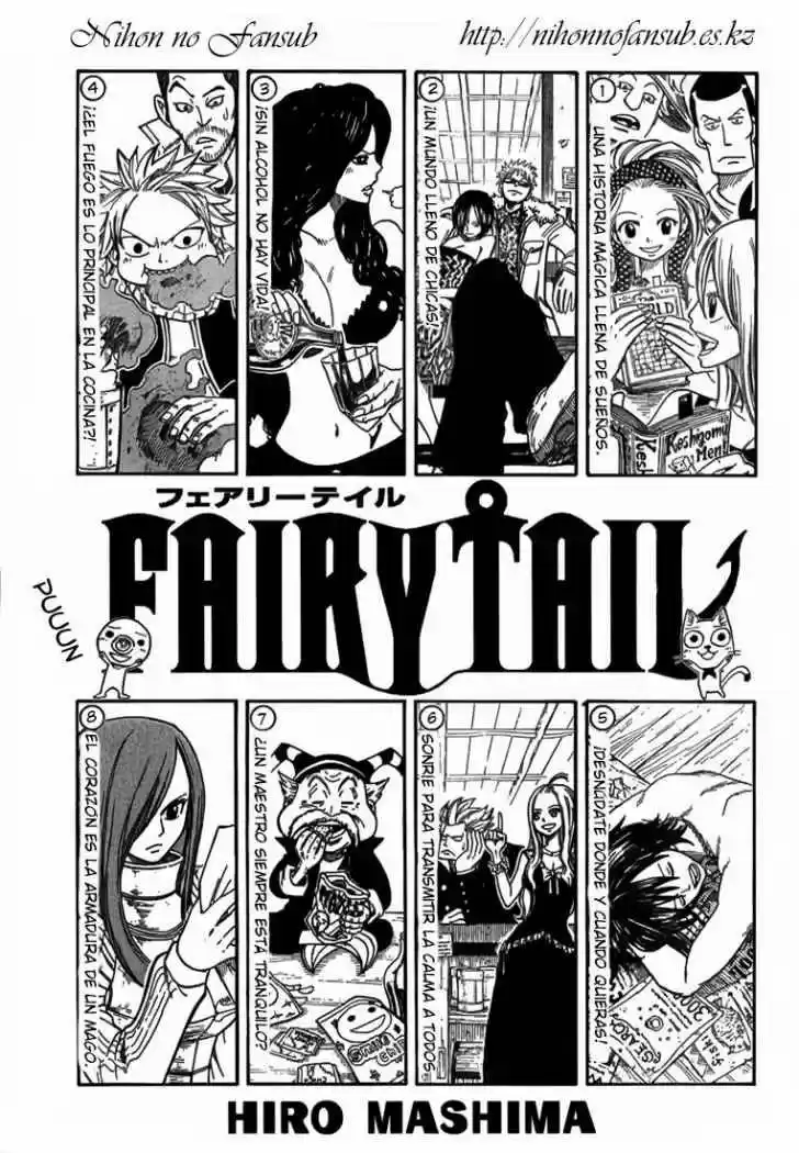 Fairy Tail: Chapter 14 - Page 1
