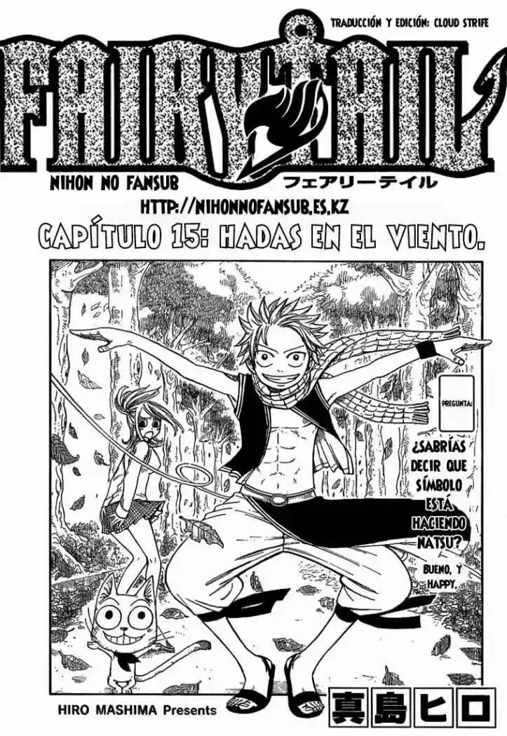 Fairy Tail: Chapter 15 - Page 1