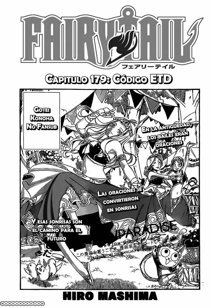 Fairy Tail: Chapter 179 - Page 1