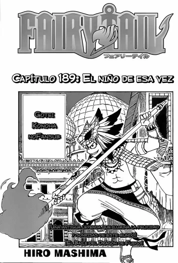 Fairy Tail: Chapter 189 - Page 1