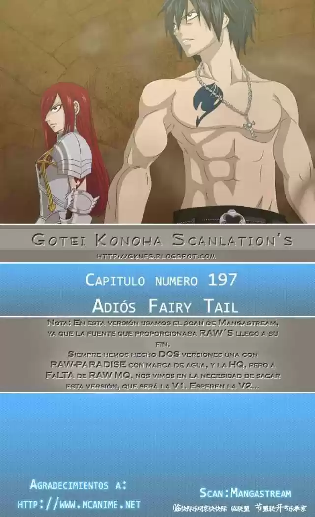 Fairy Tail: Chapter 197 - Page 1