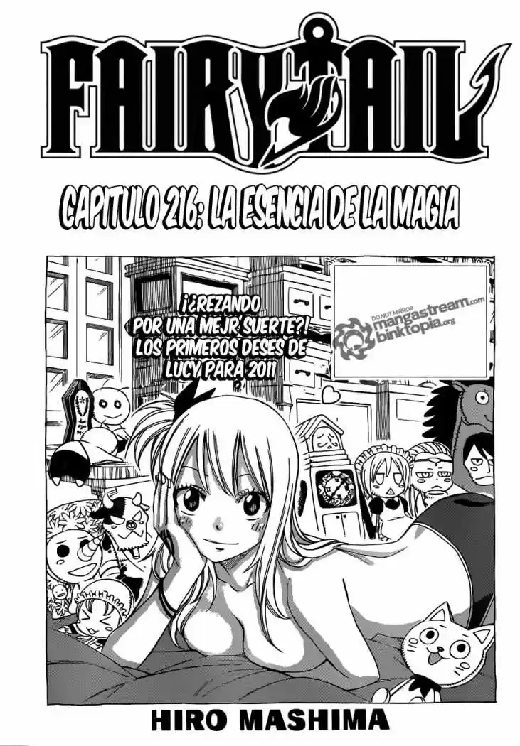 Fairy Tail: Chapter 216 - Page 1