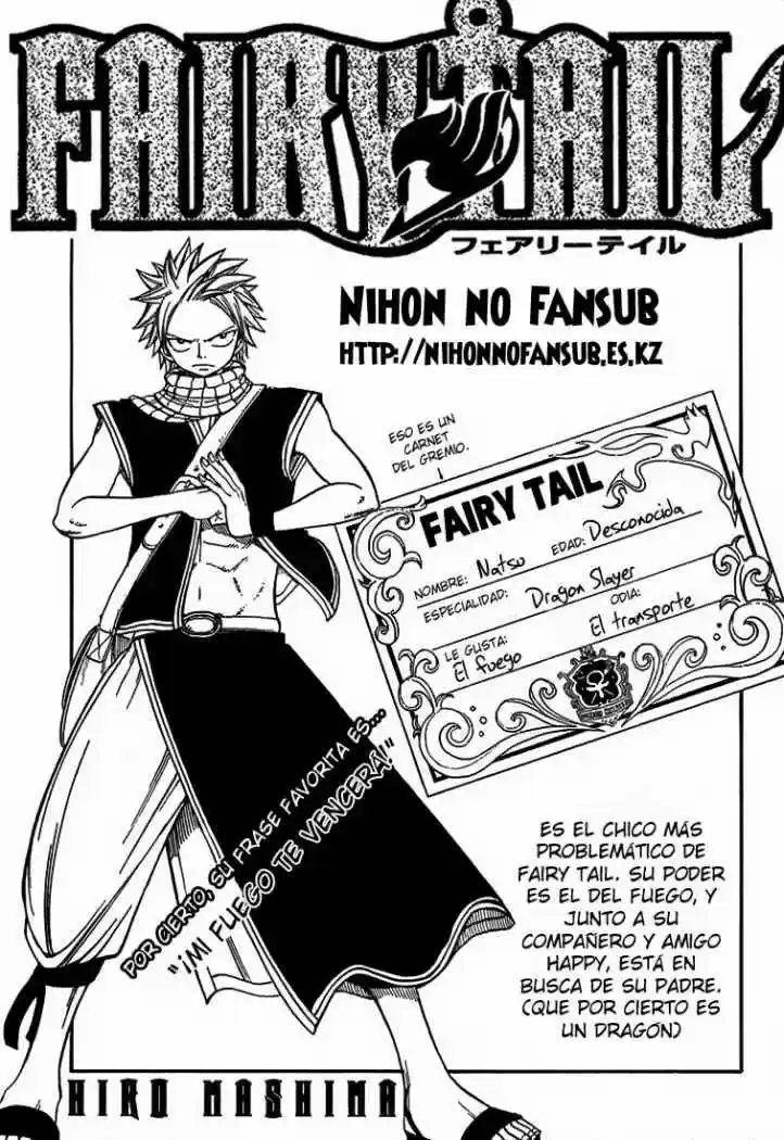 Fairy Tail: Chapter 23 - Page 1