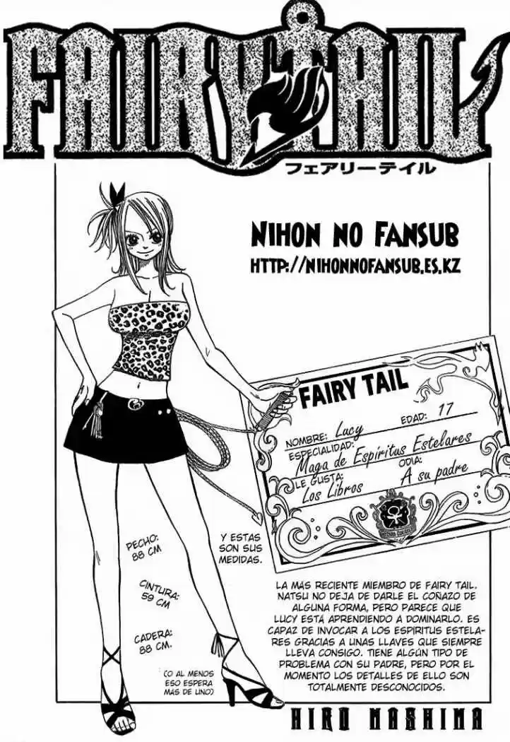 Fairy Tail: Chapter 25 - Page 1