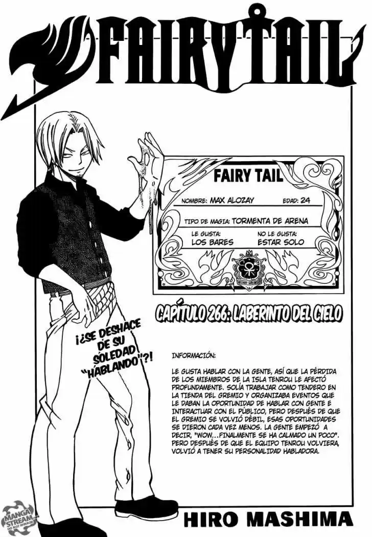 Fairy Tail: Chapter 266 - Page 1