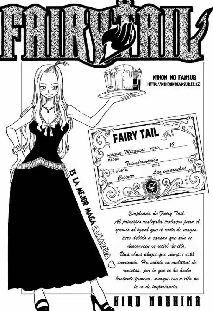 Fairy Tail: Chapter 28 - Page 1