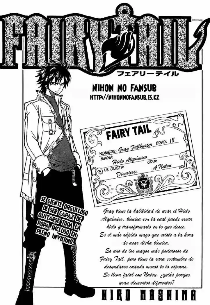 Fairy Tail: Chapter 29 - Page 1