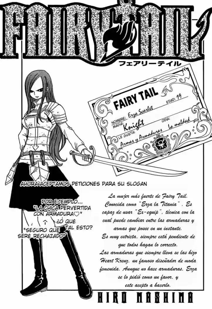 Fairy Tail: Chapter 30 - Page 1