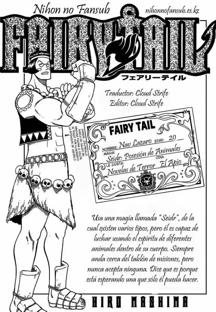 Fairy Tail: Chapter 35 - Page 1