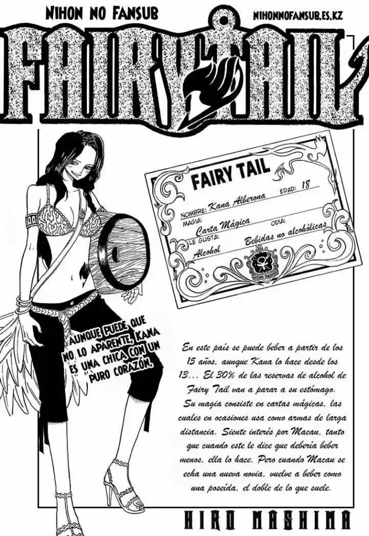 Fairy Tail: Chapter 38 - Page 1