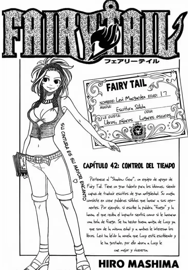 Fairy Tail: Chapter 42 - Page 1