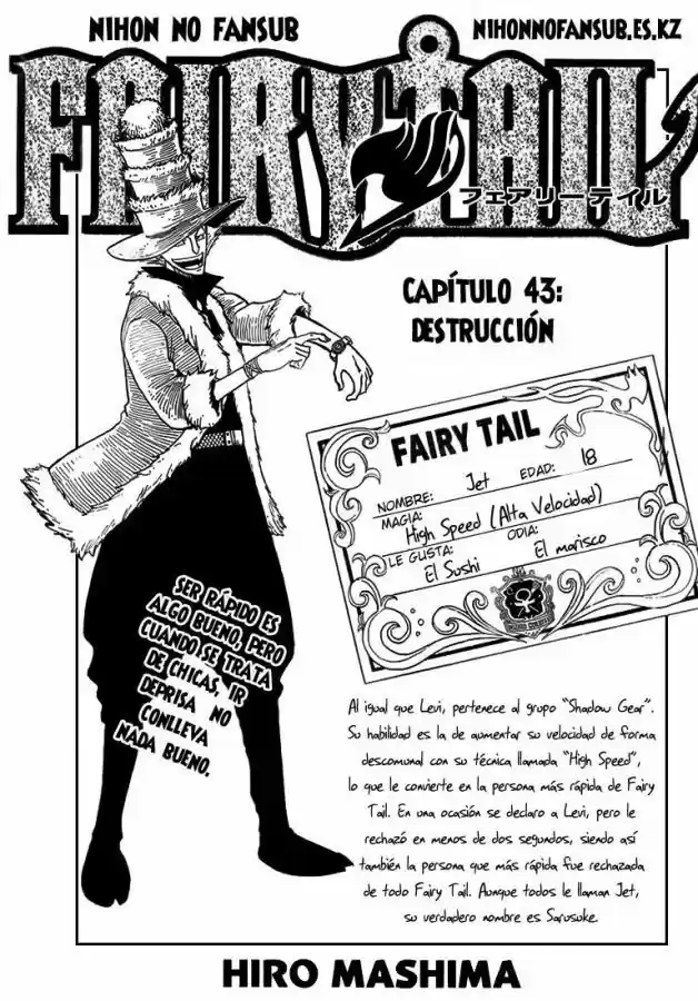 Fairy Tail: Chapter 43 - Page 1