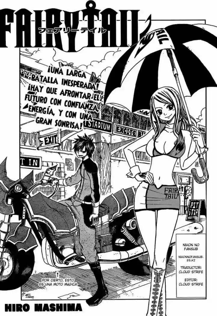 Fairy Tail: Chapter 45 - Page 1