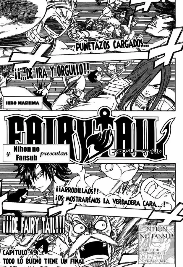 Fairy Tail: Chapter 49 - Page 1