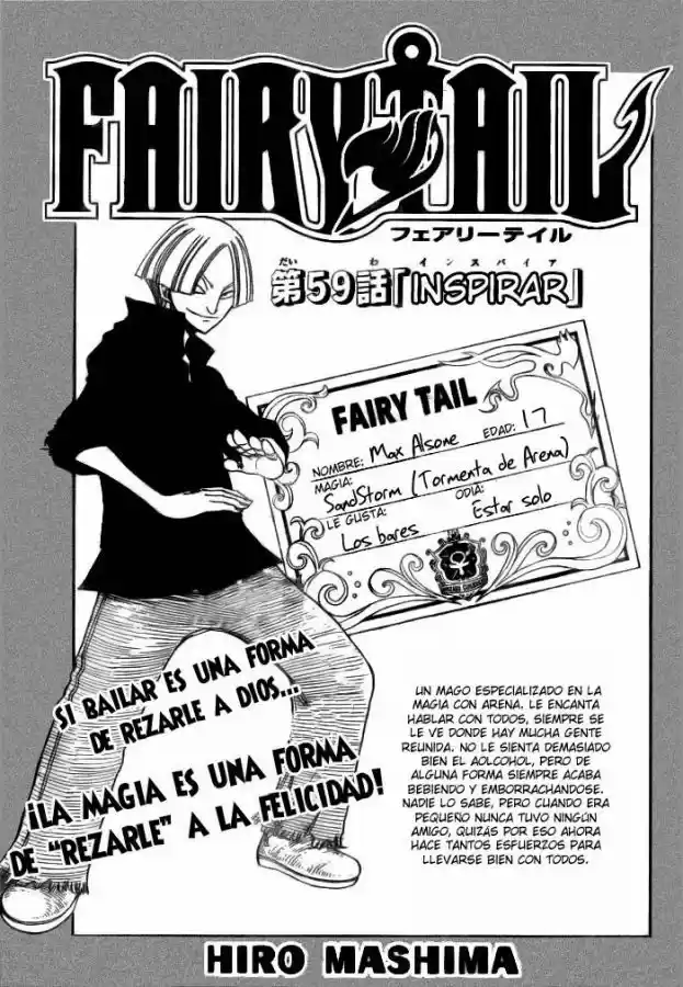 Fairy Tail: Chapter 59 - Page 1
