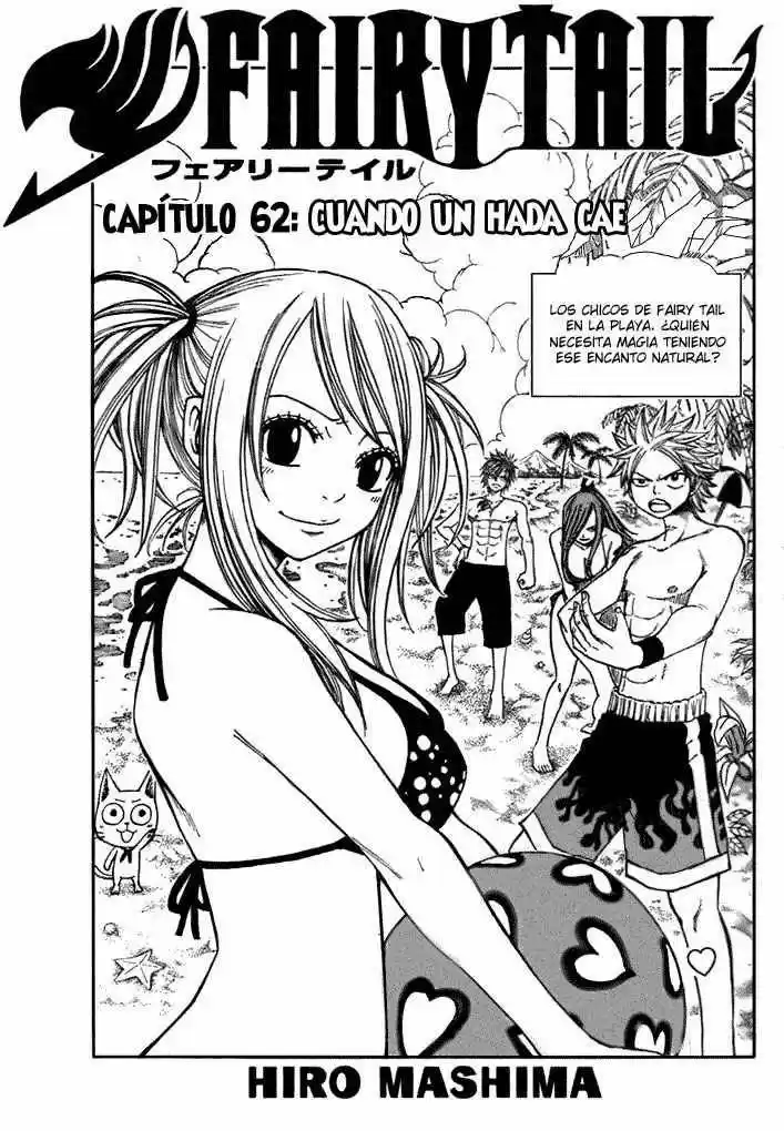 Fairy Tail: Chapter 62 - Page 1